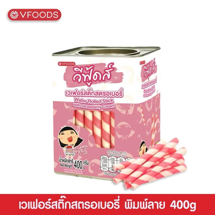 เวเฟอร์สติ๊กสตรอเบอรี่